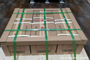 五台山机场物流酒水【机场货运当天